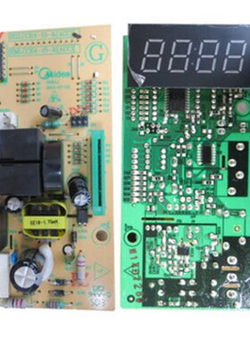 美的微波炉电脑板EG923KF9-NB/EG720KG3-NS5主板EG720XG3-NB