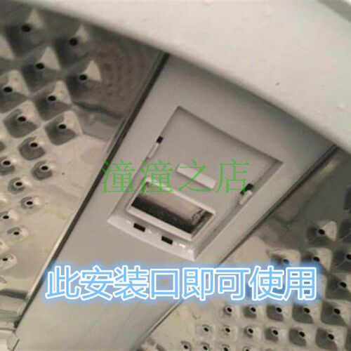 适用滁州三菱洗衣机过滤网袋XQB65-1260 垃圾袋 线屑网兜内置布兜