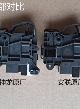 适用小天鹅洗衣机TG70-1210WXS/14311DXS/G1201/TG70V20WDX门锁