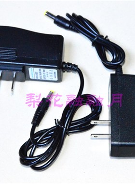 诺鑫博BX605 506 703 708 704 811 810 706A ZX807B 410充电器