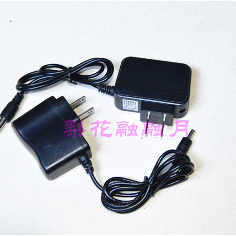 虎狼 铝合金强光手电筒手提探照灯CREE Q5 HL-6120A  充电器