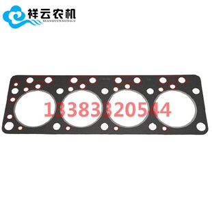 洛阳东方红拖拉机一拖姜堰扬动Y480G发动机气缸盖垫片缸头垫原厂