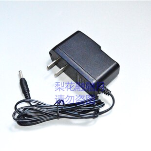 716 充电器 212A 强光手电筒 790 CREE 派克 PAIKE