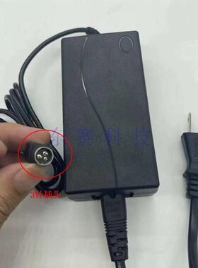 美团点评收银机MTDP-POS88VE 80mm热敏打印机24V2.5A充电源适配器