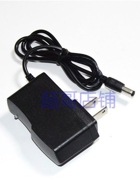 强盛 QS-6644 6648 6649 强光锂电头灯 探照灯 充电器