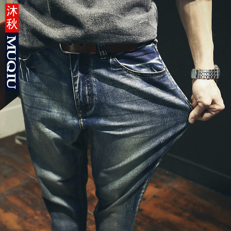 Jeans pour jeunesse Sarouel en coton pour été - Ref 1463474 Image 4
