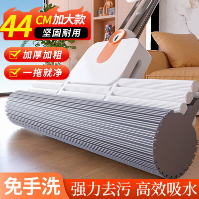 海绵拖把家用懒人一拖净新款免手洗吸水挤水滚轮胶棉拖把速干包邮