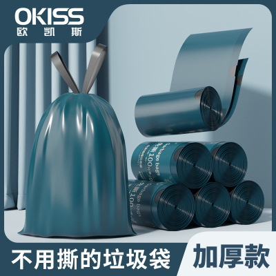 欧凯斯抽绳垃圾袋家用加厚手提式免撕款厨房清洁袋黑色大号塑料袋