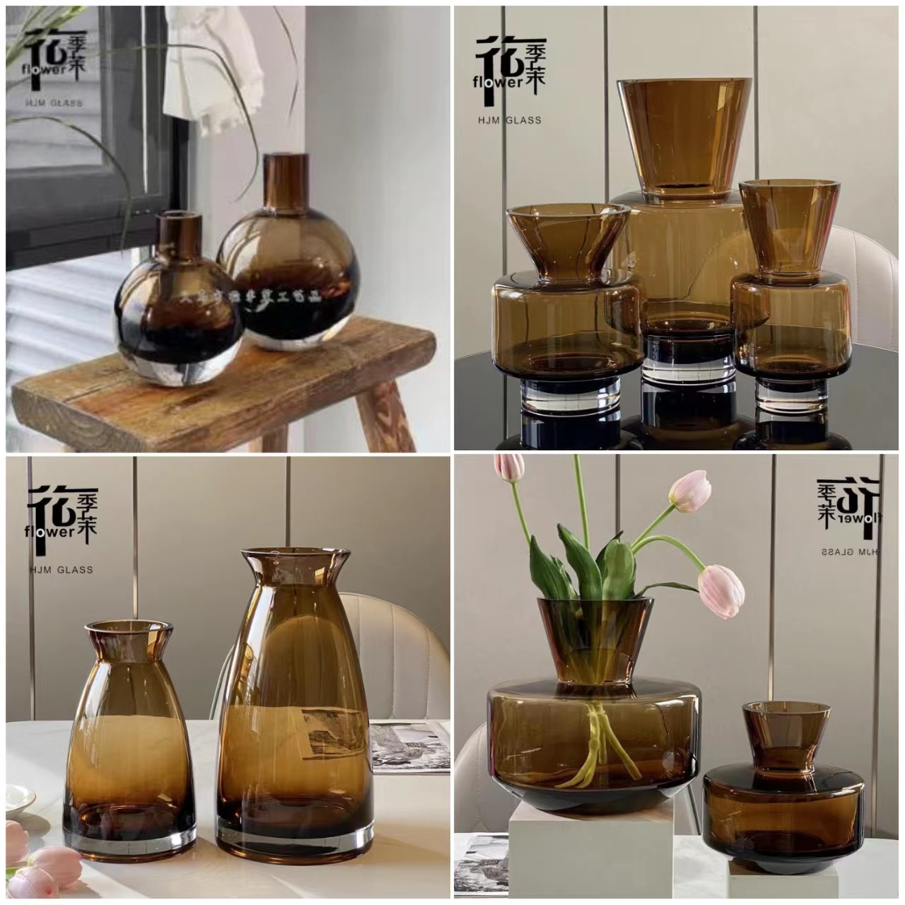 创意几何茶色玻璃装饰花瓶