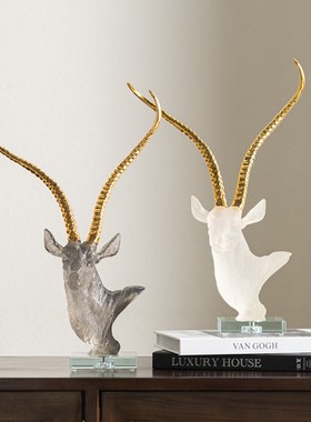 现代轻奢高档树脂羚羊摆件