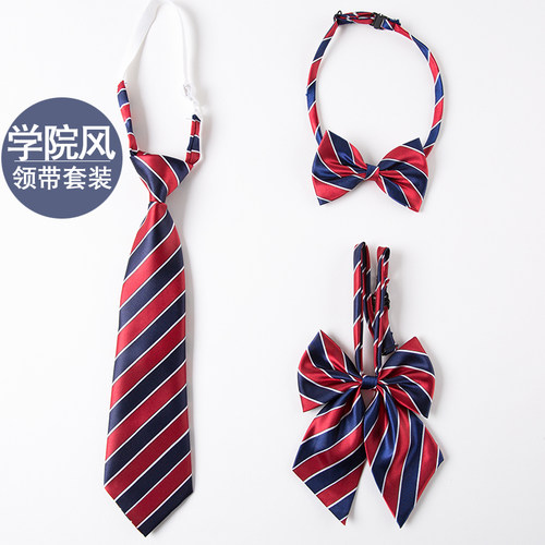 女中小学生幼儿园演出套装领带