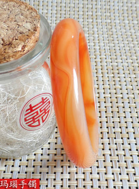 天然纹理似一条舞动的丝带 象形玛瑙手镯 精美巴西玛瑙手镯