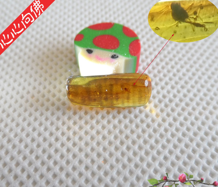 精美缅甸虫珀小原石 完好无损打
