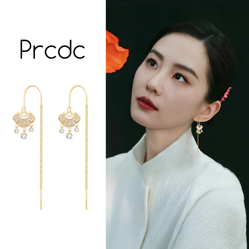 金色平安锁流苏耳环耳坠2026新款爆款高级感耳钉国风独特漂亮耳饰,饰品/流行首饰/时尚饰品新,耳环,淘宝优惠券,粉丝福利购,淘宝优惠卷