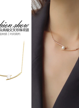 珍珠款项链女简约大气2025新款潮锁骨链精致轻奢气质高级小众饰品