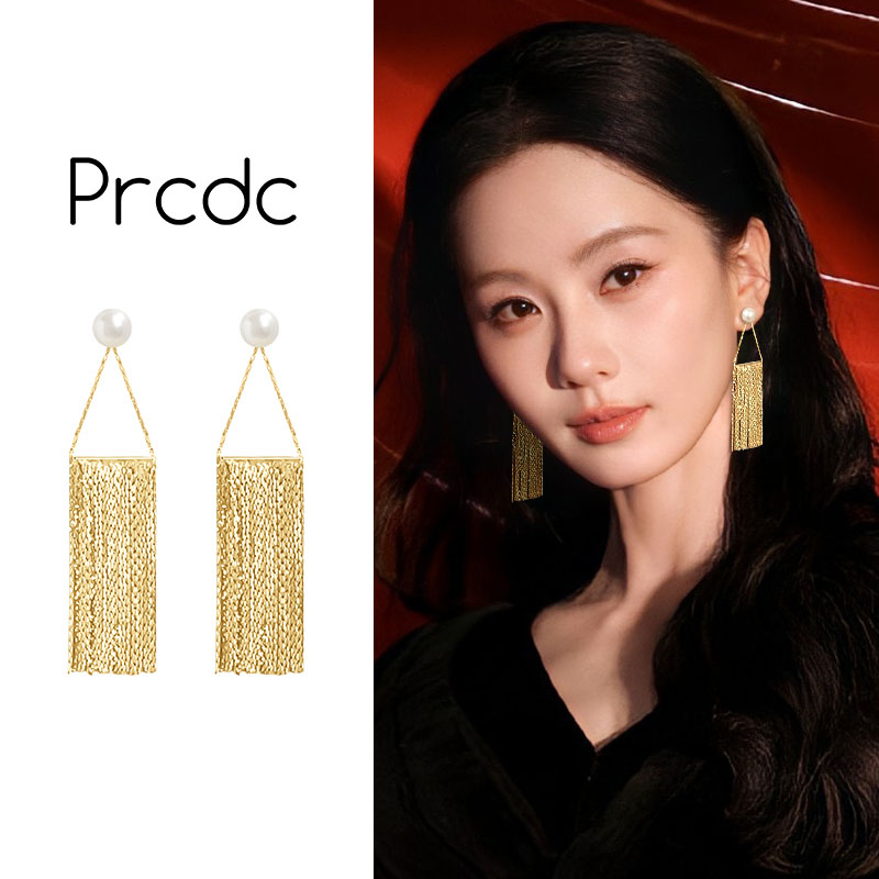 金色流苏耳环女2025新款
