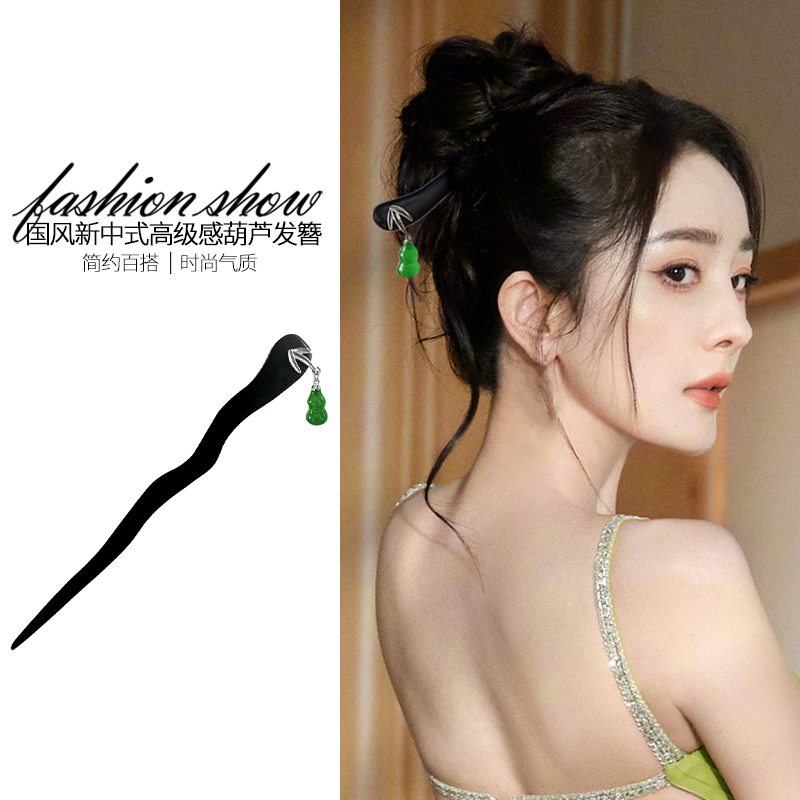 新中式葫芦发簪古风簪子