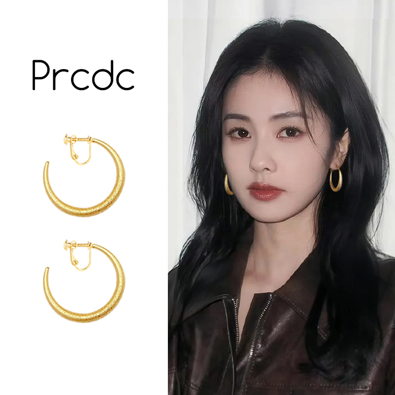 金色素圈螺旋耳夹无耳洞