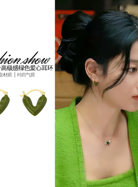 绿色爱心耳环轻奢精致复古高级耳钉小众独特港风2025新款耳扣耳饰