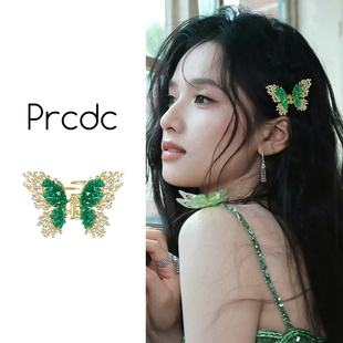 爆款 绿色蝴蝶发夹女生2025新款 小众高级感小抓夹森系气质独特发饰