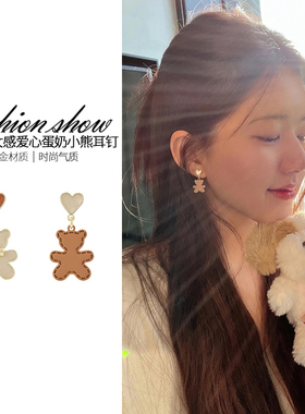 可爱小熊爱心耳夹无耳洞新款小众设计高级感耳环个性独特气质耳饰
