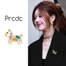 彩色小马胸针设计感小众卡通可爱别针高档精致2025新款 配饰女 爆款