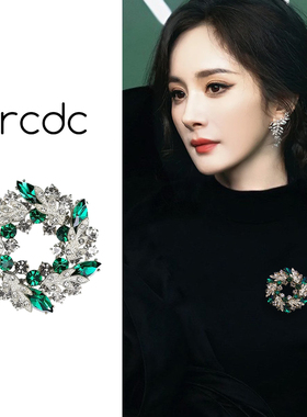 绿色花环胸针胸花轻奢高级感奢华女高档气质别针2025新款爆款配饰