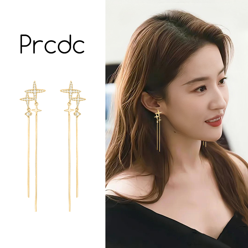 金色星星长款耳环新款