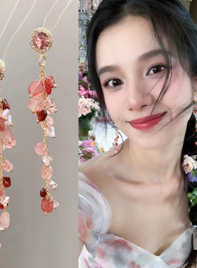 粉色碎石流苏耳环女士轻奢精致长款纯银耳钉法式气质独特复古耳饰