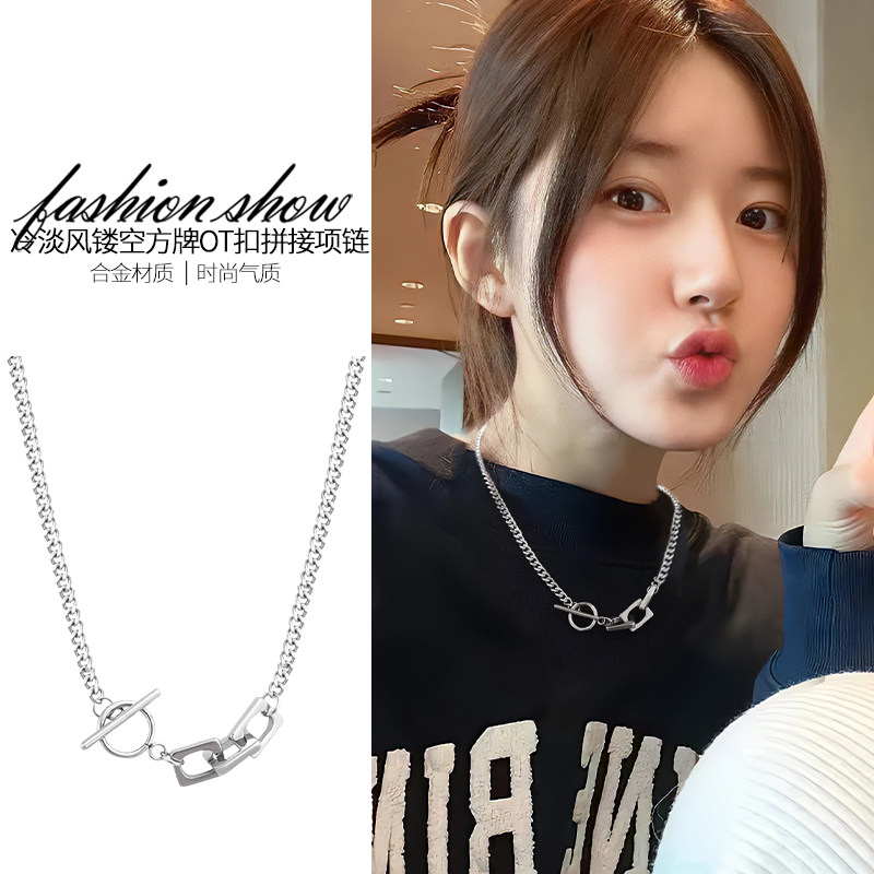 冷淡风OT扣拼接项链女小众设计