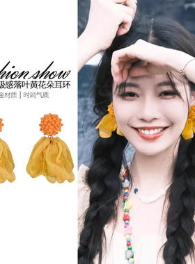 黄色夸张度假风耳夹女无耳洞轻奢高级感气质大气复古新款爆款耳饰