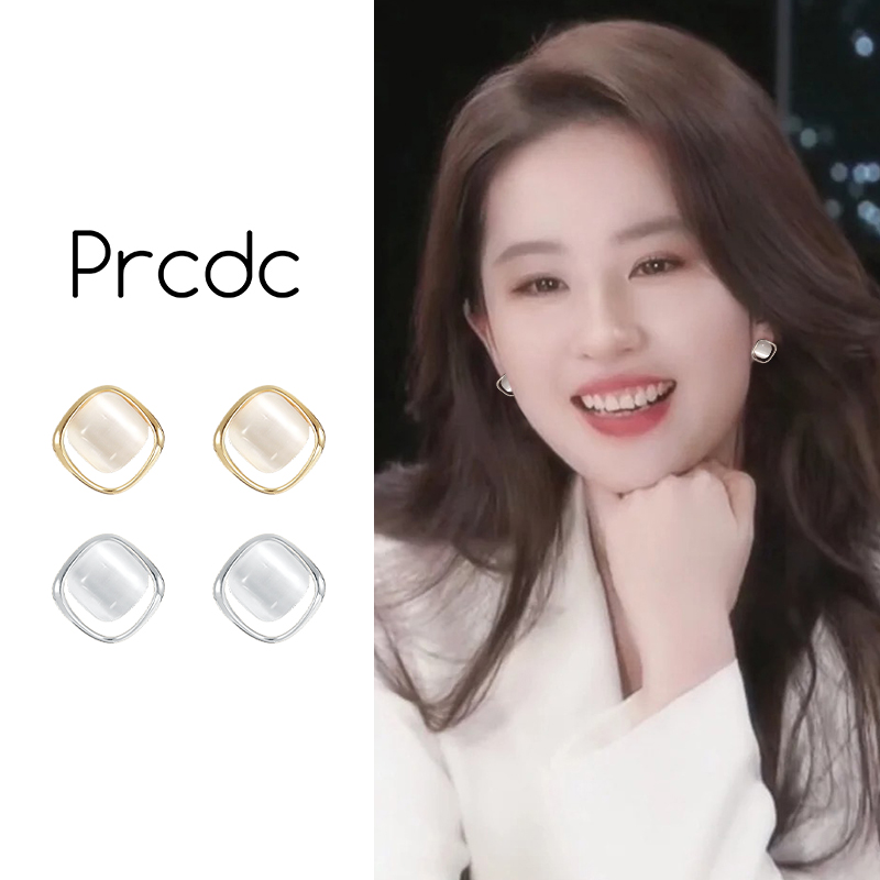 方形镂空蚊香盘耳夹新款