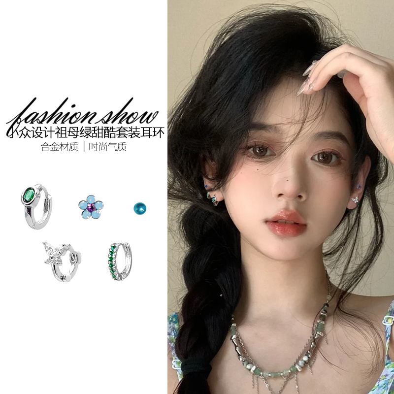 独特设计蝴蝶花朵耳环