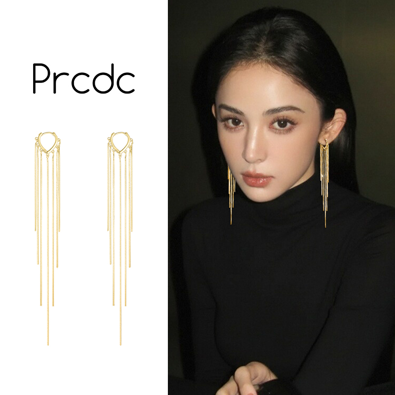 金色流苏长款耳线新款