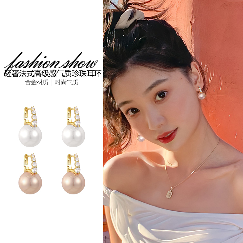 法式轻奢珍珠款耳环女小众