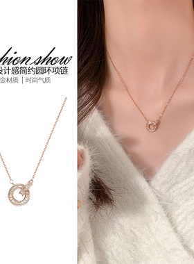 玫瑰金圆环项链女时尚气质简约锁骨链韩系精致个性新款独特卫衣链