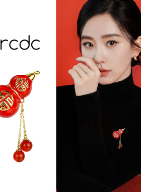 新年红色葫芦流苏胸针女高端精致时尚胸花大衣别针配饰轻奢高级感