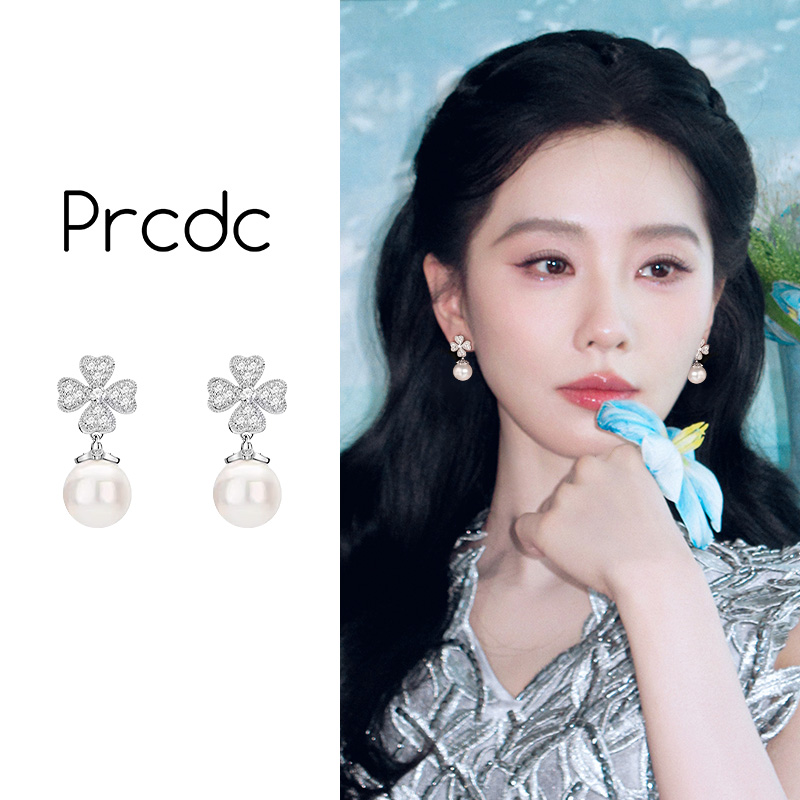 银色四叶草珍珠款耳环