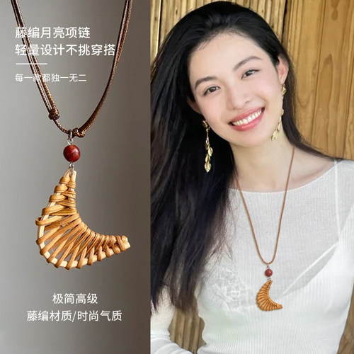 复古编织月亮项链女波西米亚