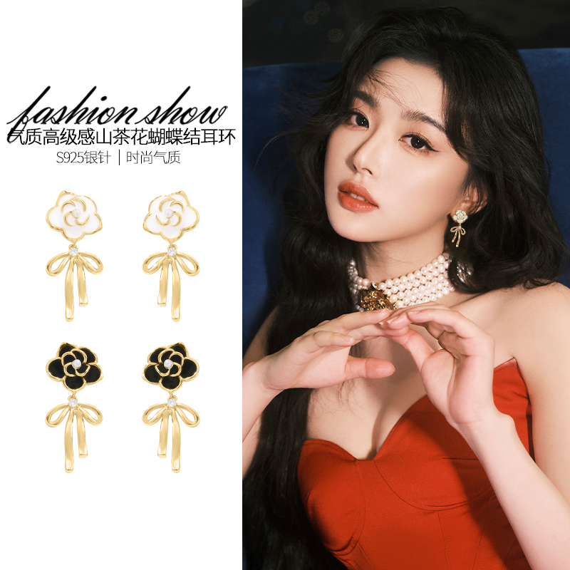 轻奢山茶花蝴蝶结耳环女