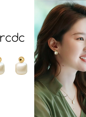 白色方形珍珠款耳钉女2025新款爆款高级轻奢耳环简约百搭气质耳饰