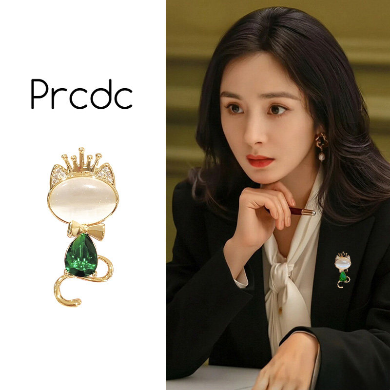 小猫胸针可爱女款2025新款高端精致时尚配大衣轻奢高级感气质配饰,饰品/流行首饰/时尚饰品新,胸针,淘宝优惠券,粉丝福利购,淘宝优惠卷