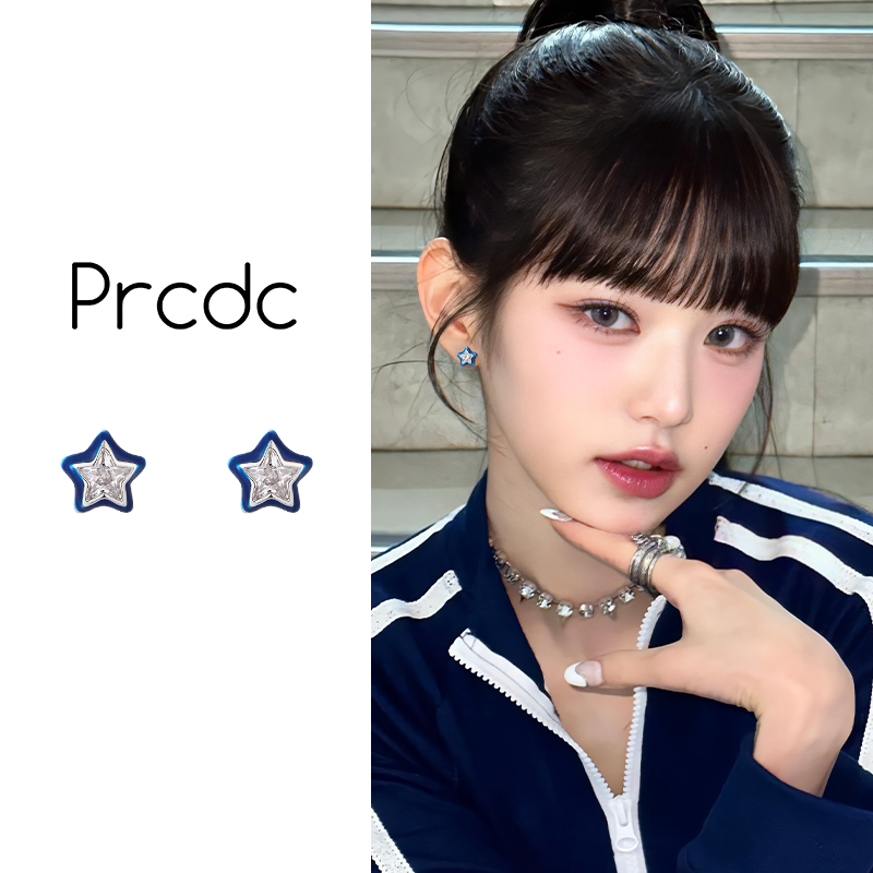 小巧精致蓝色星星耳钉