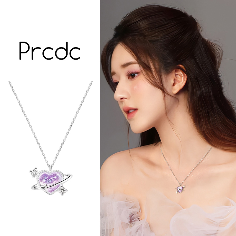 紫色爱心吊坠项链女新款