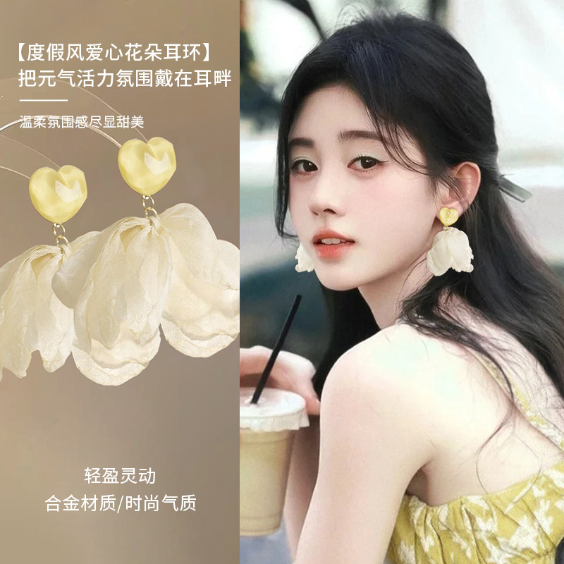 气质爱心花朵耳环2026新款爆款图片
