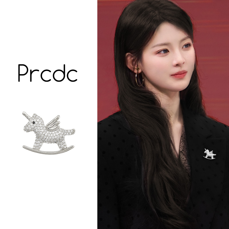 银色精致小马胸针女款