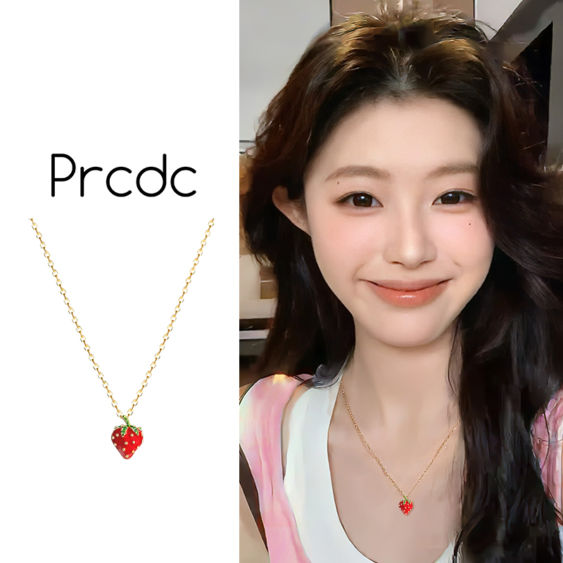 甜美草莓吊坠项链女款