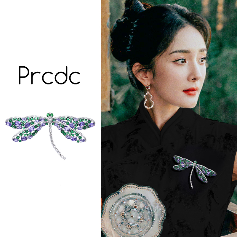 蜻蜓胸针高级感轻奢别针