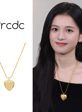 金色爱心吊坠项链女士2025新款爆款高级感轻奢小众独特毛衣链配饰