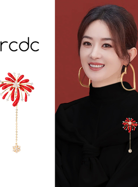 红色烟花流苏胸针女轻奢高级感别针配饰小众独特2025新款秋冬胸花